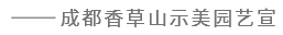 董事長(cháng)