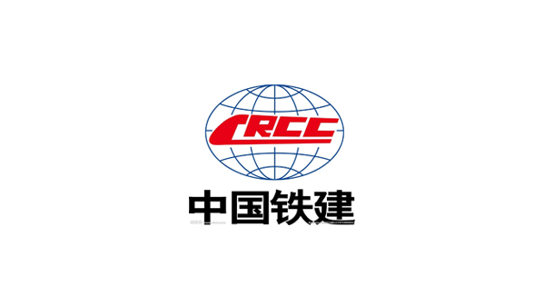 中國鐵建